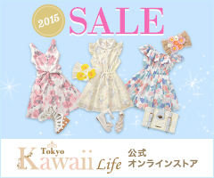 2015 SALE Tokyo Kawaii Life ICXgA