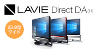 LAVIE Direct DA(h) 23.8^Ch