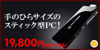 ̂ЂTCỸXeBbN^PCI19,800~iEōj