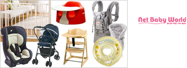 NetBabyWorldilbgxr[j