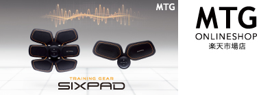 MTG OnlineShop yVsX