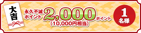 g ivsŃ|Cg 2,000|Cgi10,000~j 1l