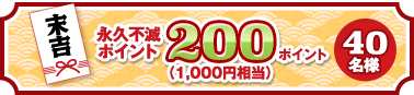g ivsŃ|Cg 200|Cgi1,000~j 40l