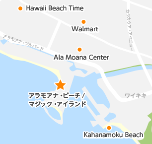 Ala Moana Beach/ Magic Island AAiEr[`/}WbNEACh