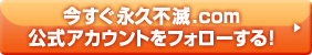 Z]|Cg[AJEgtH[I