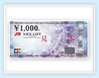 iCXMtg1,000~