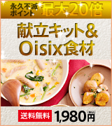 n()W