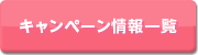 Ly[ꗗ