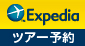 �G�N�X�y�f�B�A�i�_�C�i�~�b�N�C�O�c�A�[�\��j