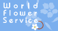 World Flower Service