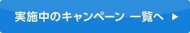 {̃Ly[ ꗗ