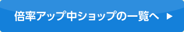 {AbvVbv̈ꗗ