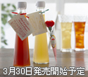 ̃WW[̓Zbg