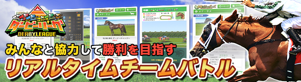 ゲームで貯める セゾンポイントモール